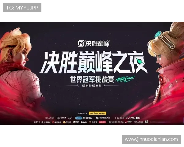 GAM Esports战队崛起之路 揭秘电竞背后的努力与荣耀 GAM Esports战队崛起之路 揭秘电竞背后的努力与荣耀