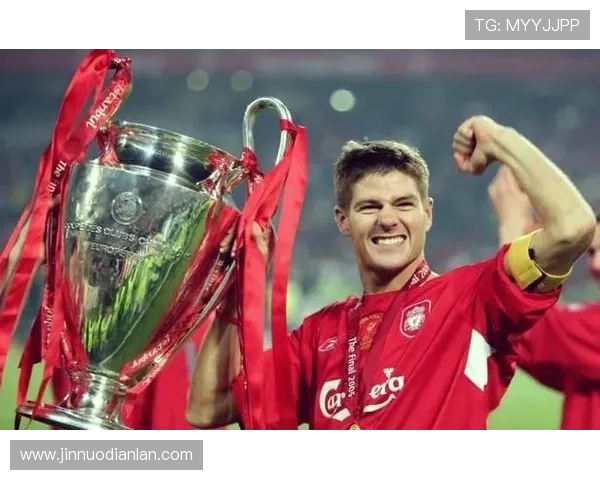 史蒂文·杰拉德：从足坛传奇到教练生涯的艰难转型与挑战