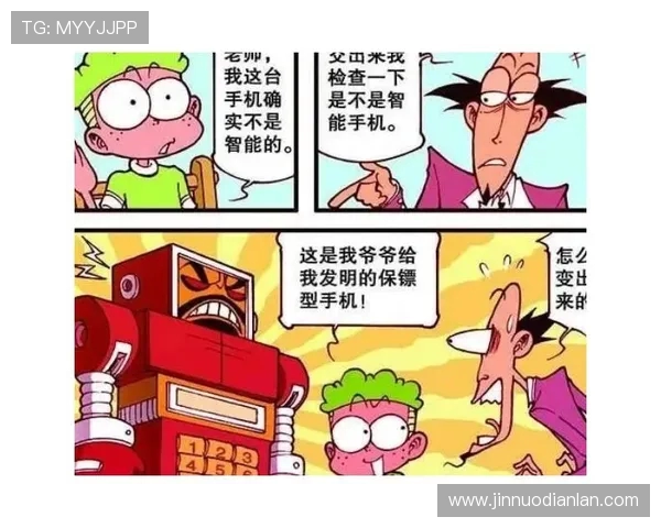 电竞赛事比分实时更新，精彩对决一触即发，助你轻松掌握最新战况动态