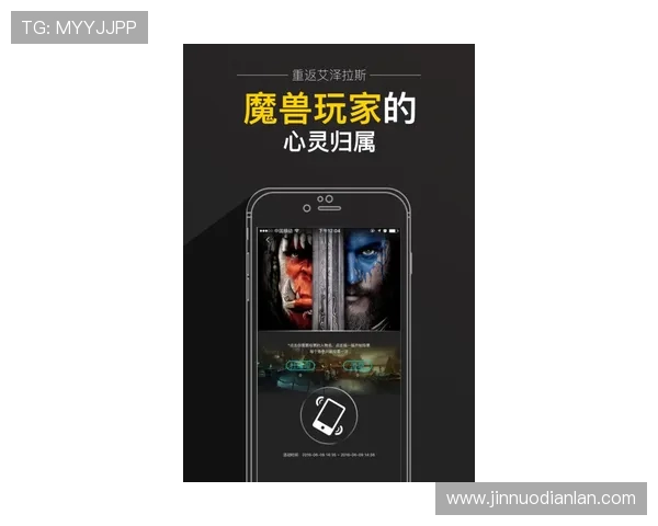 全面解读网球竞技：历史、规则与技术