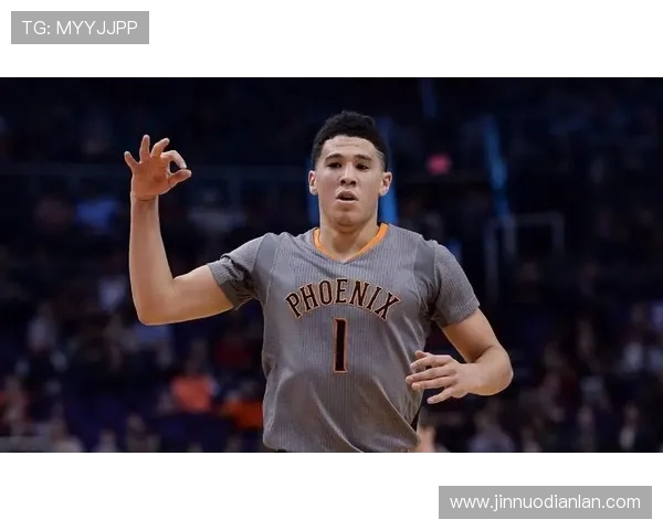 德文·布克：引领NBA未来的得分机器与领袖之路