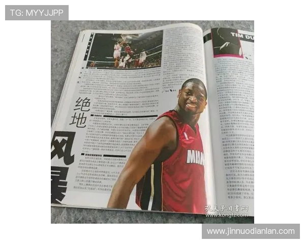 篮球新时代：从技术革新到全球化发展，探索未来篮球运动的新趋势与挑战