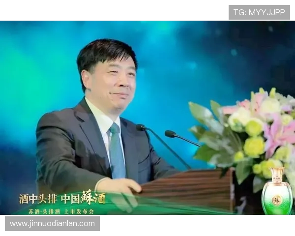 南京头排苏酒激战再起 匠心与传统的巅峰对决