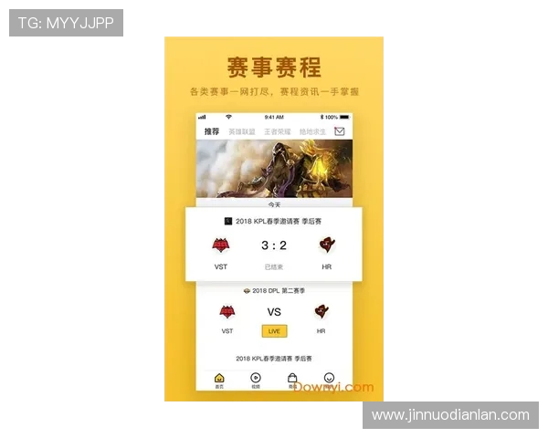 实时掌握全球热门电竞赛事比分动态与战队精彩对决全程解析 实时掌握全球热门电竞赛事比分动态与战队精彩对决全程解析