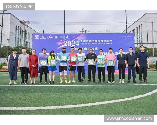 南京飞盘队在极限运动会积分榜中以72分稳居第一名表现出色 南京飞盘队在极限运动会积分榜中以72分稳居第一名表现出色