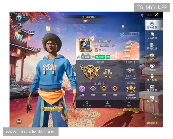 和平精英技术排行榜最新揭晓FPX战队荣登第八名引发关注