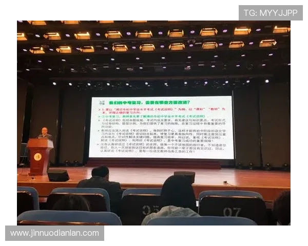 广州乒乓球队进攻策略分析与失误反思的全面探讨