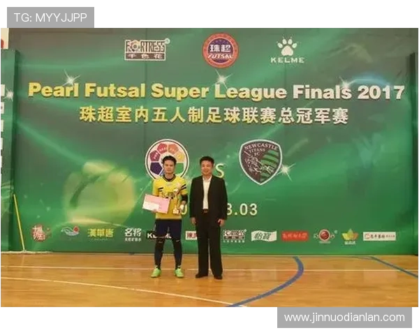 深圳足球队的奋斗历程与冠军赛荣耀背后的故事 深圳足球队的奋斗历程与冠军赛荣耀背后的故事