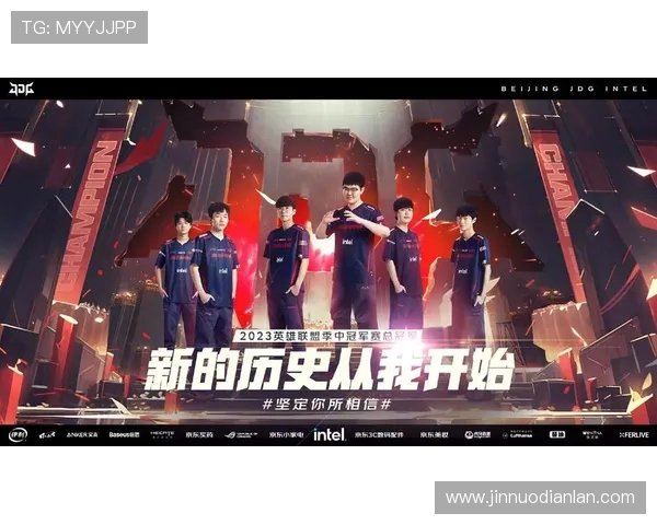 英雄联盟个人能力排行榜揭晓JDG战队荣登第四名引发热议