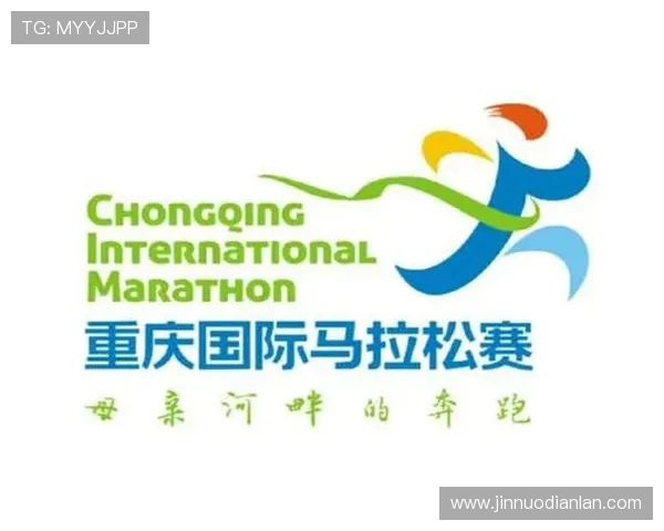 重庆街舞队在城市马拉松积分榜上以63分稳居第一名引发热议