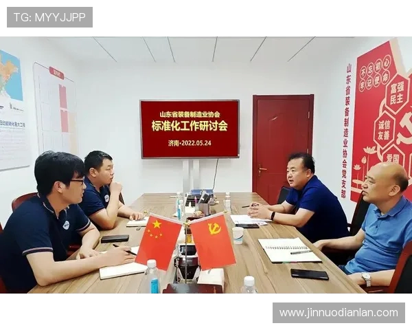 打造足球俱乐部核心竞争力的战略路径与运营模式探讨