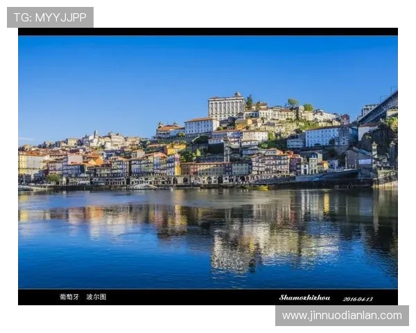 波尔图周边文化与历史探秘之旅：探索葡萄牙的古老魅力与现代风情