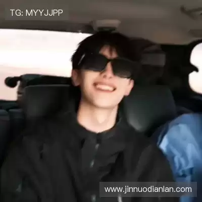罗清定