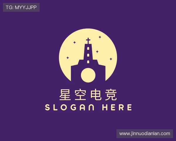 解读星空电竞